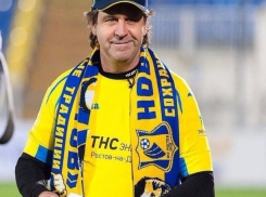 Стало известно имя Суперболельщика ЧМ-2018 от Ростова-на-Дону