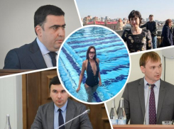 За январь администрацию Ростова покинули сразу пять чиновников