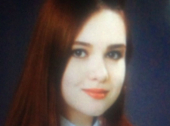 Сероглазая 15-летняя красавица-брюнетка бесследно пропала в Ростовской области