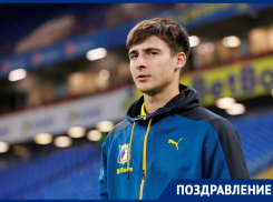 День рождения отмечает молодой вратарь ФК «Ростов» Михаил Цулая