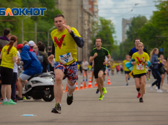 В Ростове ограничат движение 22 мая из-за всероссийского полумарафона «ЗаБег.РФ»