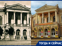 Тогда и сейчас: как общество любителей драматического искусства создало молодежный театр в Ростове
