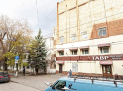 Колбасный завод «Тавр» хотят перенести из центра Ростова за город