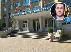Сын ректора ДГТУ стал временным главой Октябрьского района Ростова