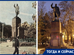 Тогда и сейчас: как памятник товарищу Сергею Кирову по Ростову путешествовал