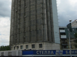 «Стелла-банк» обвинил Сергея Фельдмана во лжи 