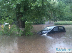 Новочеркасск оказался под водой из-за сильнейшего ливня. ВИДЕО