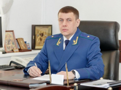 Прокурором Ростовской области могут назначить Романа Праскова