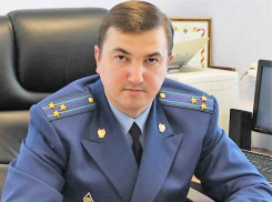 Бывшего прокурора Пролетарского района Ростова заподозрили во взятке
