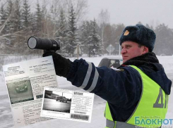 За нарушение ПДД ростовских автомобилистов оштрафовали на 122 млн 
