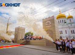 В Ростове праздничный фестиваль купечества перенесли на Большую Садовую 