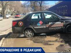 «Грязь на дорогах от парковки на газонах»: ростовчанин возмущен поведением автомобилистов