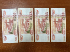 В Азове экс-инспектор ДПС предстанет перед судом за взятку