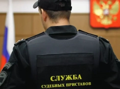 На жителя Ростова возбудили дело за взятку судебному приставу