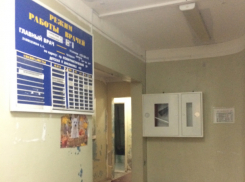 Молодую мать в Ростове ужаснул поход к детскому психиатру