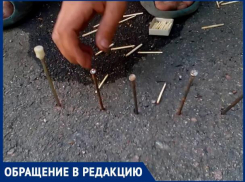 Под Ростовом неизвестные раскидали гвозди по дороге