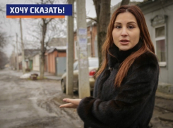 На нашей улице пожилые люди падают, а детей нельзя выпустить погулять, - Светлана Андрюхина