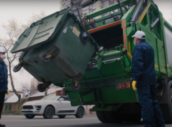 Регоператор ГК «Чистый город» отвечает на волнующие дончан вопросы