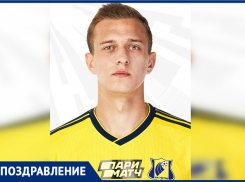 Игрок «Ростова» Александр Саплинов отмечает день рождения