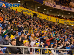 В Ростовской области запретили массовые мероприятия