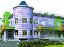 В Ростове в 2020 году откроют три детских сада