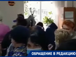 В разгар пандемии сотрудников теплосетей загнали на медосмотр в крошечные кабинеты в аксайском «Донэнерго»