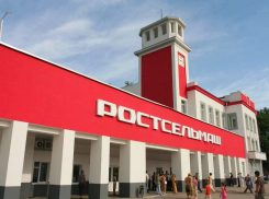 Немецкий и российский банки должны вернуть «Ростсельмашу» 302 тысячи евро