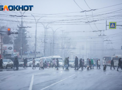 В Ростовской области выявили повышенную концентрацию ксилола в воздухе