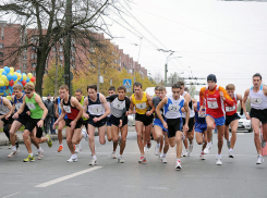 Легкоатлетический забег в Ростове станет причиной перекрытия дорог