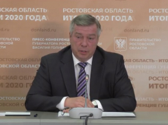 Губернатор анонсировал снятие коронавирусных ограничений в Ростовской области