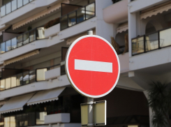 Из-за строительства водопровода в Ростове ограничат движение на нескольких улицах