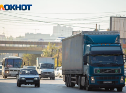 В Ростовской области появится система контроля за большегрузами