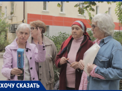 «Никому мы не нужны»: жильцы домов на Нагибина уже 15 лет живут без нормального отопления