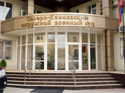 Свидетеля защиты по делу Сергея Зиринова не допустили к процессу