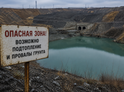 В Ростовской области контролируют риски подтопления из подземных шахт