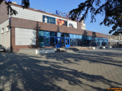 Ростовчанка за 54 млн рублей приобрела кинотеатр «Космос» в Новочеркасске