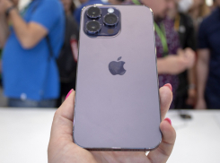 Встречаем осень со стильными гаджетами: где в Ростове купить новый iPhone 14