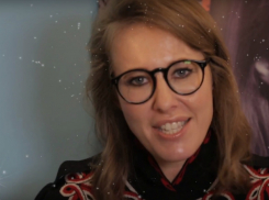 Кандидат в президенты Ксения Собчак поздравила ростовчан с Новым годом и попросила взаимный подарок