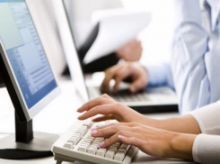 Сайт по продаже оружия и наркотиков закрыли в Ростове