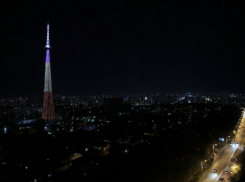 Ростовскую телебашню подсветят в День единения народов Беларуси и России