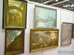 Армяне Дона представили картины на выставке «Арт-Ростов» 