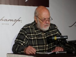 Умер литературовед и критик ростовчанин Лев Аннинский