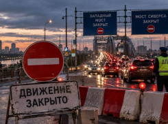 Водители внимание: в Ростове перекрыли въезд на мост Сиверса и движение по Западному мосту