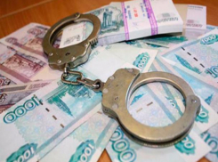 Махинации чиновника из Аксая «наказали» бюджет на 14 миллионов рублей