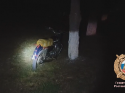 В Каменском районе подросток на мотоцикле сбил двухлетнего ребенка
