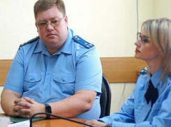 Прокурором Советского района Ростова стал экс-прокурор Батайска Андрей Шамра