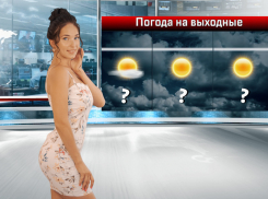 Очень жарко и без осадков будет в Ростовской области 24 июля