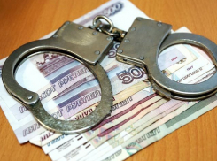 Ростовчанина взяли под арест за перевод двух миллиардов рублей в Эстонию