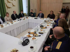 В Ростове открылся центр поддержки участников СВО 