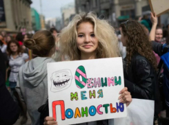 Организацией досуга одиноких людей занялся «профессиональный обнимальщик» в Ростовской области